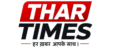 thar times logo